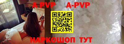 мефедрон мука Свободный