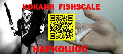 мефедрон мука Свободный