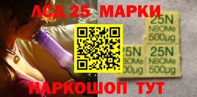 мефедрон мука Свободный