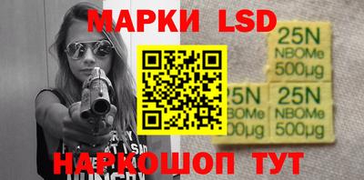 мефедрон мука Свободный