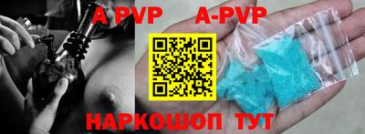 мефедрон мука Свободный