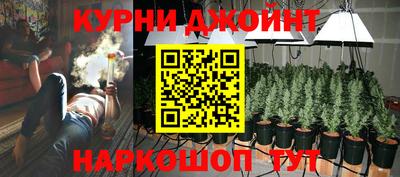 мефедрон мука Свободный