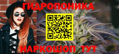 мефедрон мука Свободный