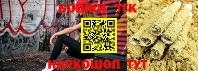 мефедрон мука Свободный