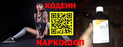 мефедрон мука Свободный