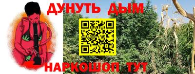 соль ск Севастополь