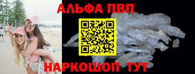 мефедрон мука Свободный