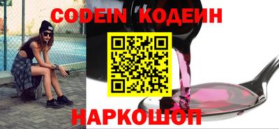 мефедрон мука Свободный