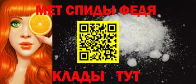соль ск Севастополь
