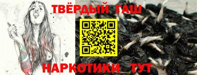 мефедрон мука Свободный