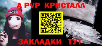 мефедрон мука Свободный